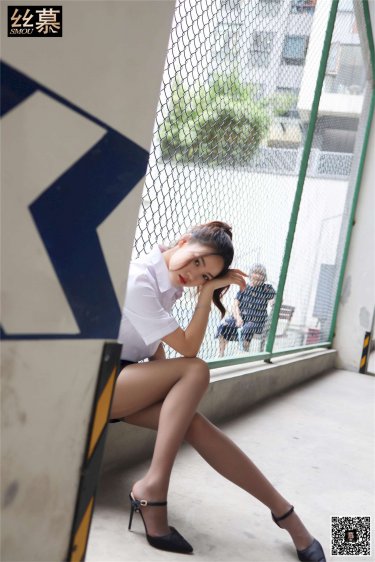 我的华丽皮囊